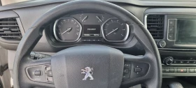 Peugeot Expert 3 BROJA PERFEKTNI | Mobile.bg    11