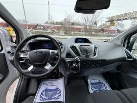 Ford Transit Custom 2.0TDCI L1H1 Limited | Mobile.bg � ����� ������ 11