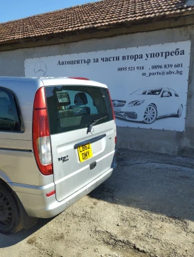 Mercedes-Benz Vito W639 Facelift | Auto.bg — изображение 3