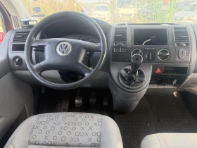 VW T5 2.5TDI 8+ 1 БАРТЕР ЛИЗИНГ 6 СКОРОСТИ | Auto.bg — изображение 9
