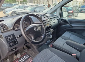 Mercedes-Benz Vito Регистриран / Обслужен / 6ск / Бартер / Лизинг  | Auto.bg — изображение 10