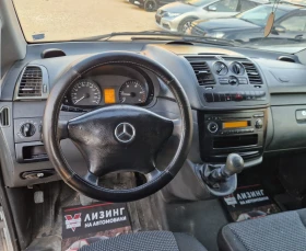 Mercedes-Benz Vito Регистриран / Обслужен / 6ск / Бартер / Лизинг  | Auto.bg — изображение 11