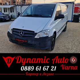 Mercedes-Benz Vito Регистриран / Обслужен / 6ск / Бартер / Лизинг 