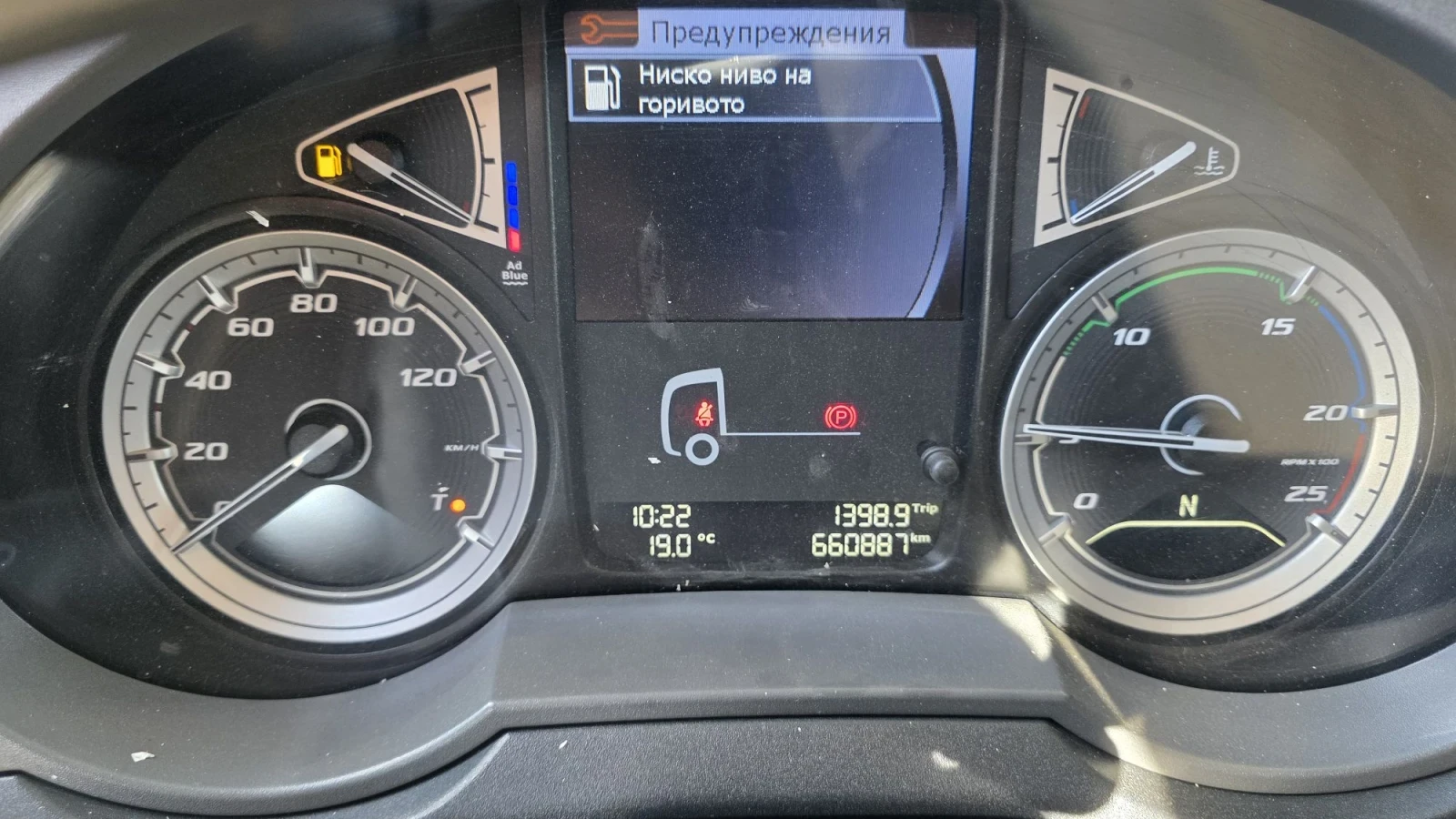 Daf FT XF 106  480 EURO 6   | Mobile.bg � ����������� 13