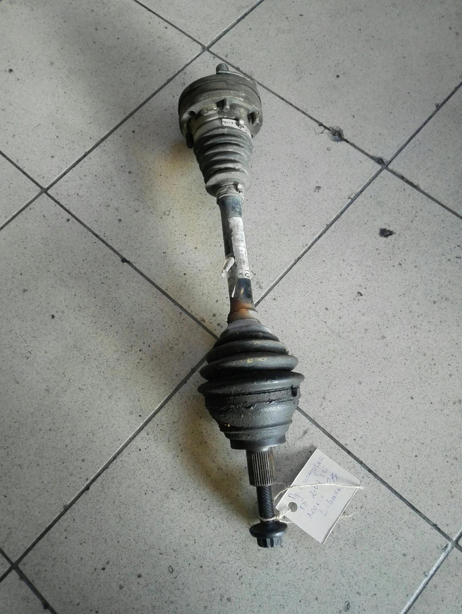      5 2.0TFSI | Mobile.bg   1