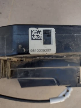9810309380         PEUGEOT 308 T9 (2013-2021) 9802977180 | Mobile.bg    2