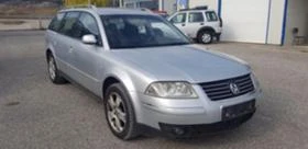 VW Passat 2.5 TDI 163к.с., снимка 2