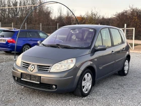 Renault Scenic 1.6i , снимка 2
