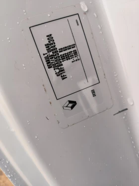 Renault Megane 1.5d-Navi-Kamera-Keyless-Masaji-Euro-6B-Automat, снимка 10