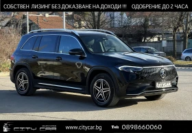 Mercedes-Benz EQB 300/AMG/4-MATIC/FACELIFT/CAMERA/LED/, снимка 1