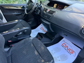 Citroen C4 Picasso 1, 600ehdi/FACE/EURO5B, снимка 8