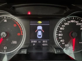 Audi A4 3.0 TDI, снимка 13