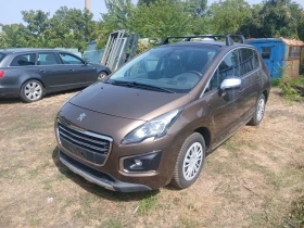 Peugeot 3008 1.6 turbo 156 hp, снимка 7