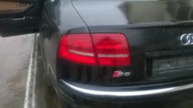 Audi S8 5.2 - 11 лв. - 53001388 | Car24.bg