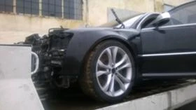 Audi S8 5.2 - 11 лв. - 53001388 | Car24.bg