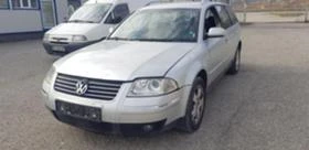 VW Passat 2.5 TDI 163к.с. - [1] 