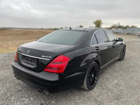 Mercedes-Benz S 63 AMG AMG 63 на части - [13] 