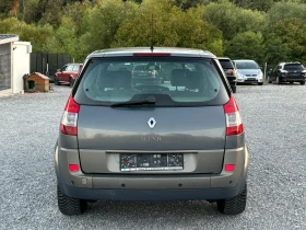 Renault Scenic 1.6i , снимка 5