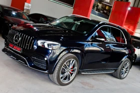     Mercedes-Benz GLE 450 AMG FULLMAX