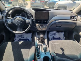 Subaru Impreza 1.5i AWD  | Mobile.bg    9