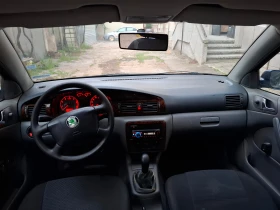 Skoda Octavia | Mobile.bg    5