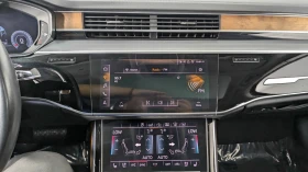 Audi A8 bose* подгрев* обдухване* масаж - 55500 лв. - 45809608 12