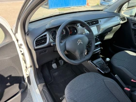 Citroen C3 1.5HDI-75к.с-ИТАЛИЯ-CARPLAY-LED - 9900 лв. - 40435818 11