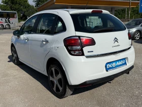 Citroen C3 1.5HDI-75к.с-ИТАЛИЯ-CARPLAY-LED - 9900 лв. - 40435818 4