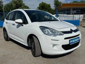 Citroen C3 1.5HDI-75к.с-ИТАЛИЯ-CARPLAY-LED - 9900 лв. - 40435818 8