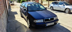 Обява за продажба на Skoda Octavia 1.9 ~3 300 лв. - изображение 1