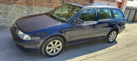 Обява за продажба на Skoda Octavia 1.9 ~3 300 лв. - изображение 1