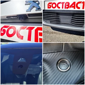 Peugeot 2008 GT Line 13000km.!  | Mobile.bg    16
