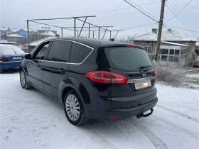 Ford S-Max 2.0 145hp EU5 - 5000 € / 9779.15 лв. - 45505308 2