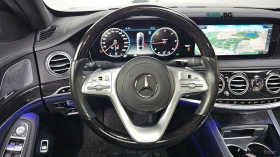 Mercedes-Benz S 350 4MATIC AMG* HUD* 360* ������* ����* ���� | Mobile.bg � ����� ������ 11