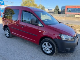 VW Caddy 2, 0-4MOTION - 7200 € - 71447222 1