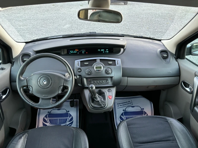 Renault Scenic 1.6i , снимка 11 - Автомобили и джипове - 47400168