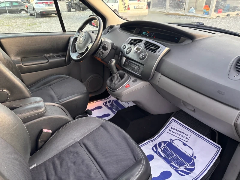 Renault Scenic 1.6i , снимка 13 - Автомобили и джипове - 47400168