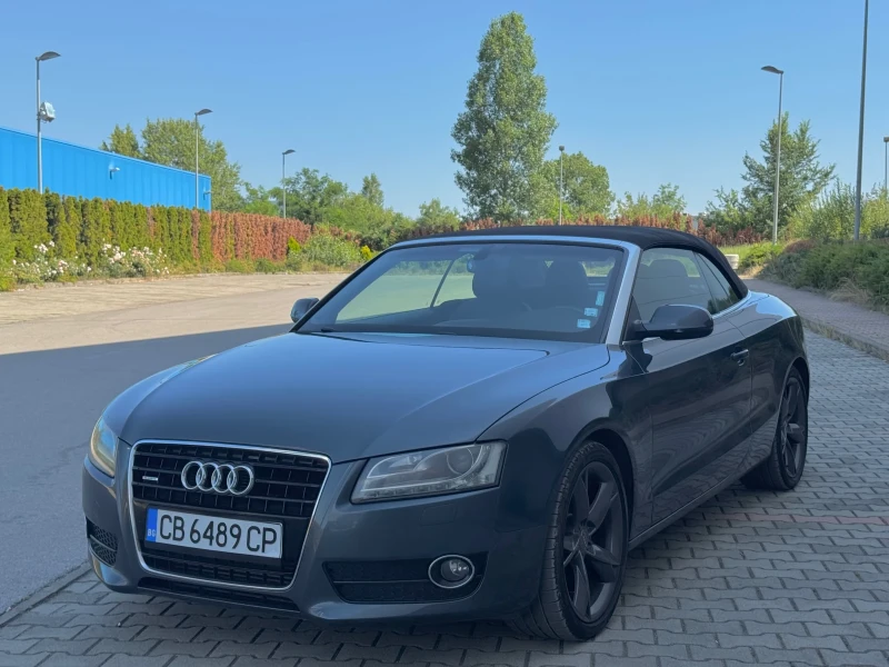 Audi A5 3.0D. 4x4