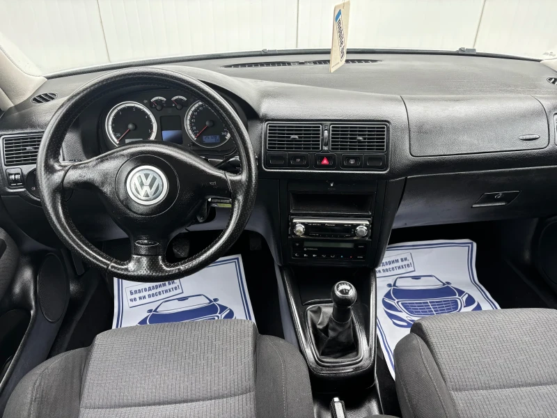 VW Golf 1.9TDI 90 кс 04 г ВЪЗМОЖЕН БАРТЕР, снимка 12 - Автомобили и джипове - 52811099