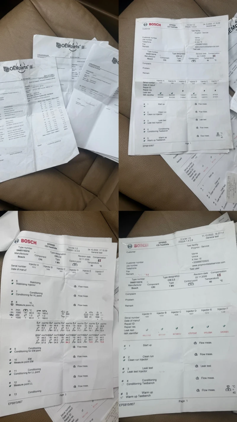 BMW 530 D EURO 4 218+ , снимка 17 - Автомобили и джипове - 52826229