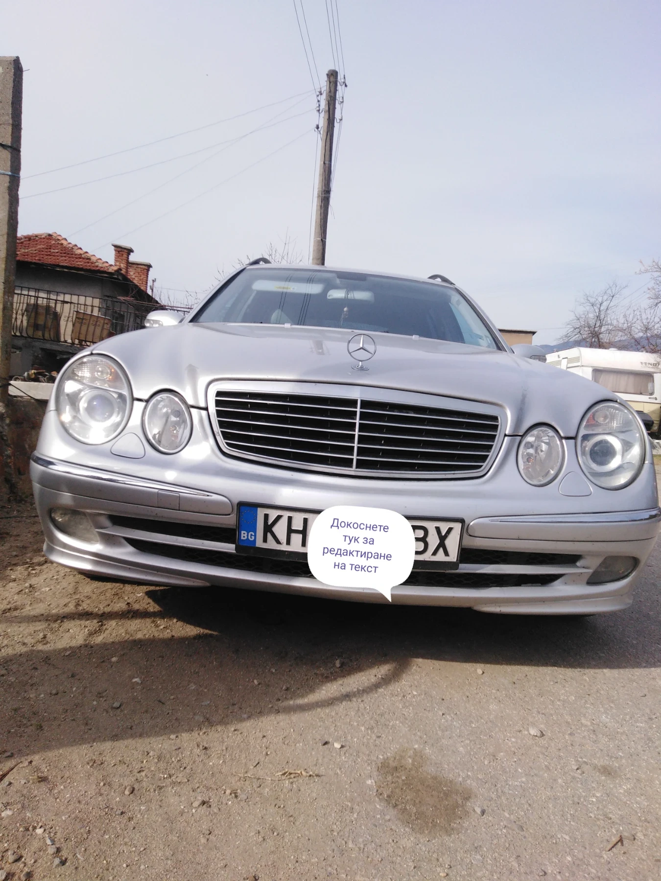 Mercedes-Benz E 270, снимка 1