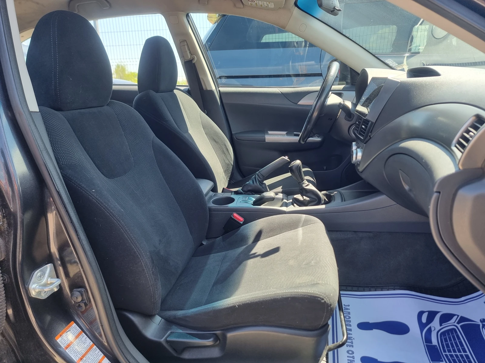 Subaru Impreza 1.5i AWD КЛИМАТРОНИК - изображение 8