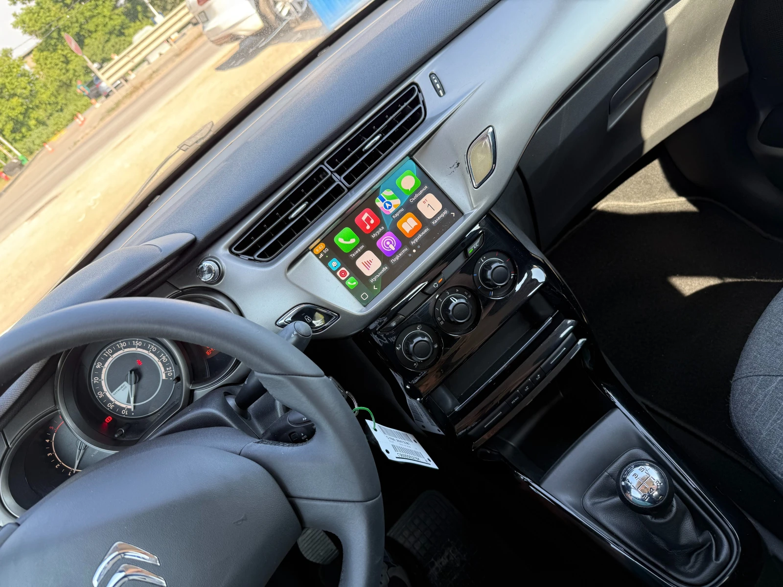 Citroen C3 1.6 HDI-75.--CARPLAY-LED | Mobile.bg   16