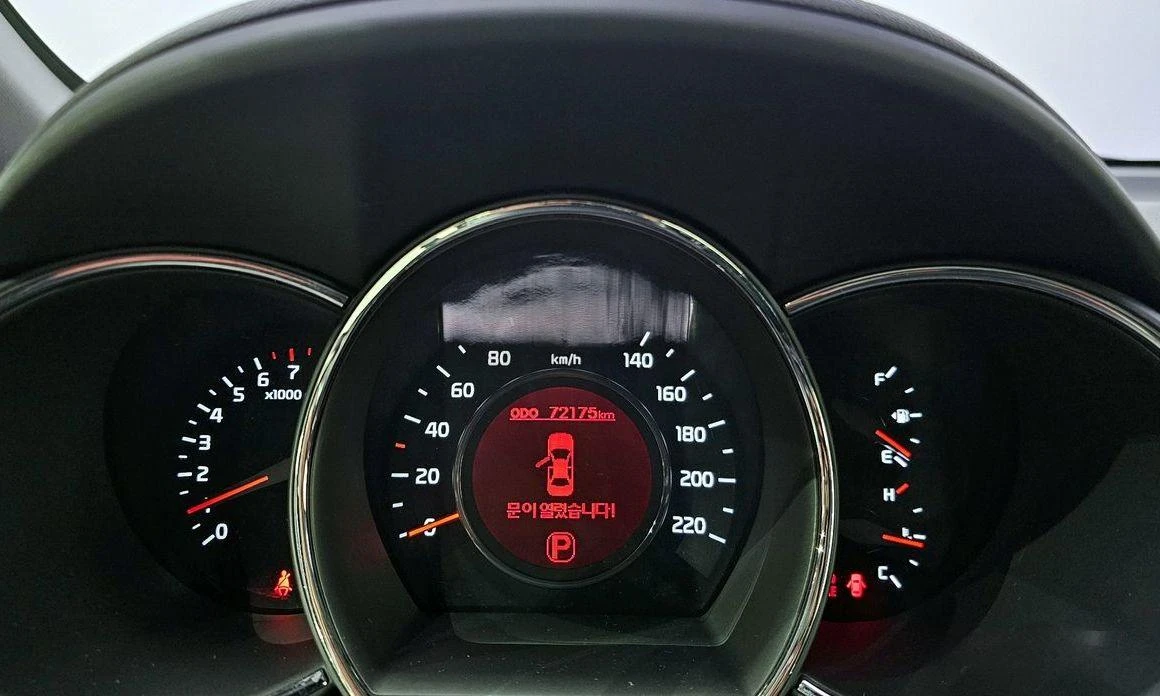Kia Pride 5DR 1.6 GDI Prestige * НАЙ-ДОБРА ЦЕНА В БЪЛГАРИЯ*  - изображение 8
