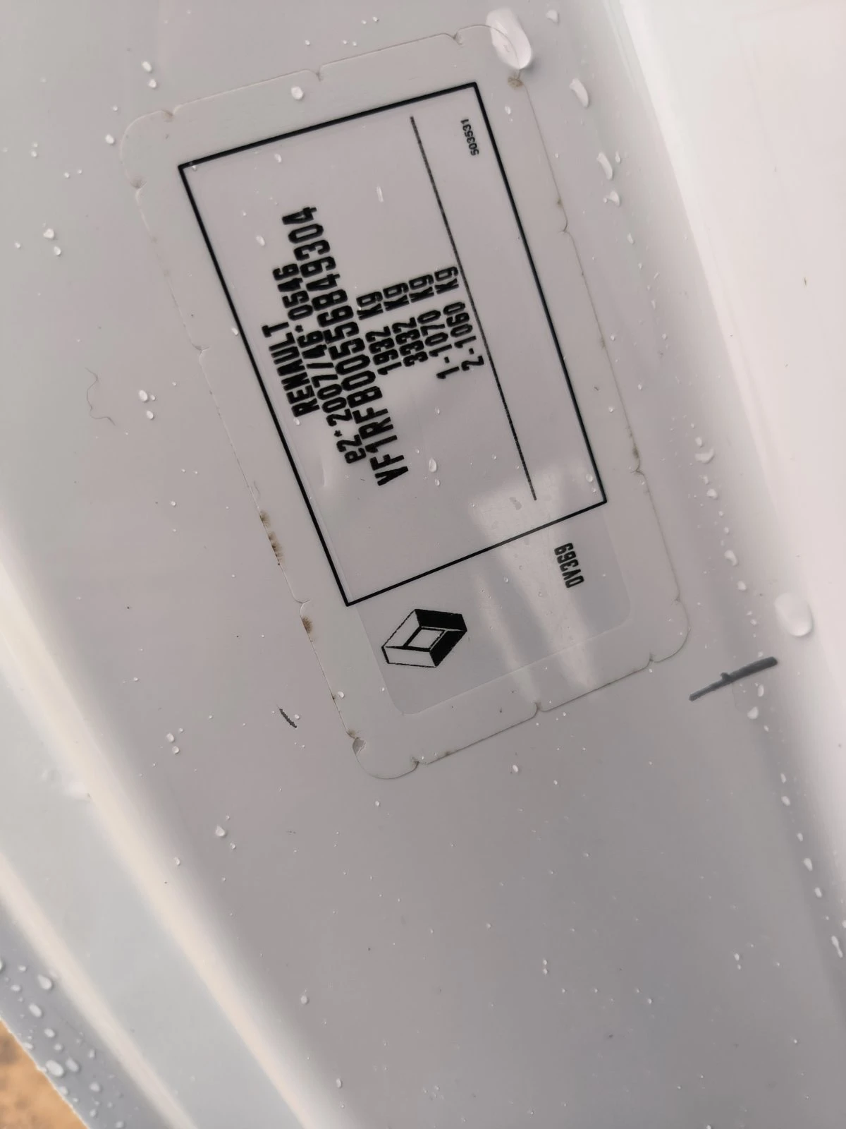 Renault Megane 1.5d-Navi-Kamera-Keyless-Masaji-Euro-6B-Automat | Mobile.bg � ����������� 10