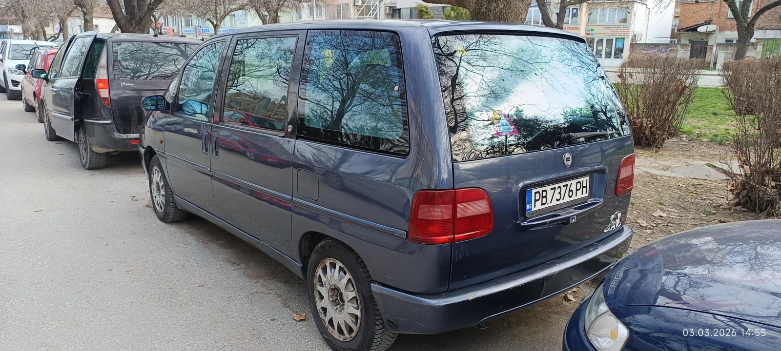Citroen Xsara | Mobile.bg � ����������� 2