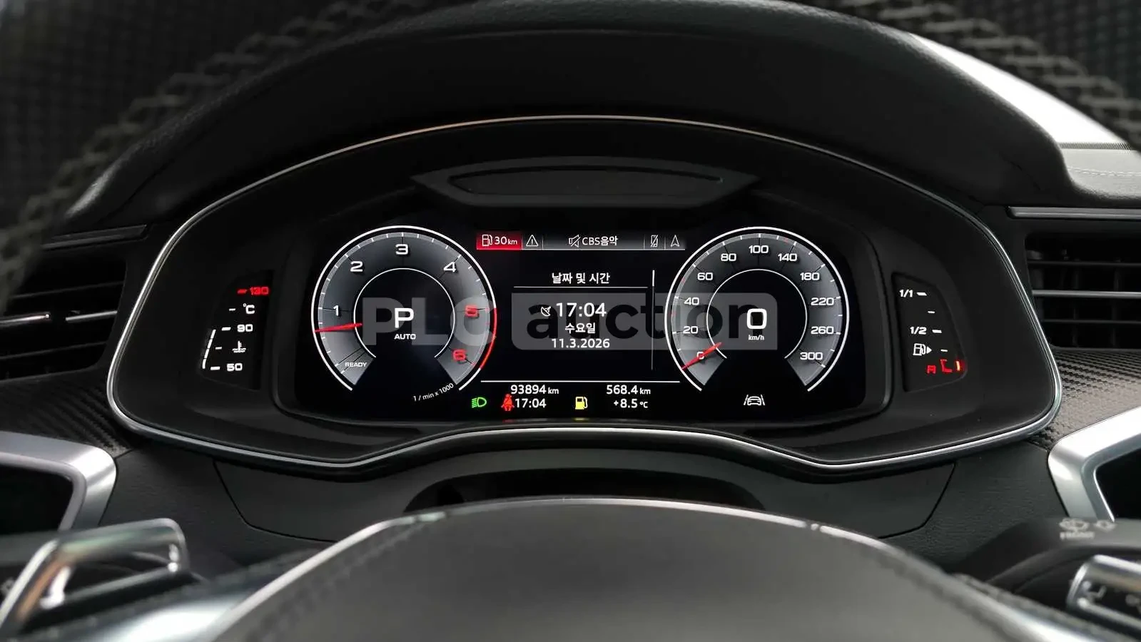 Audi A7 2020* S-LINE* MATRIX* DISTRONIK* МАСАЖ* ОБДУХ* КРА, снимка 9 - Автомобили и джипове - 54019143