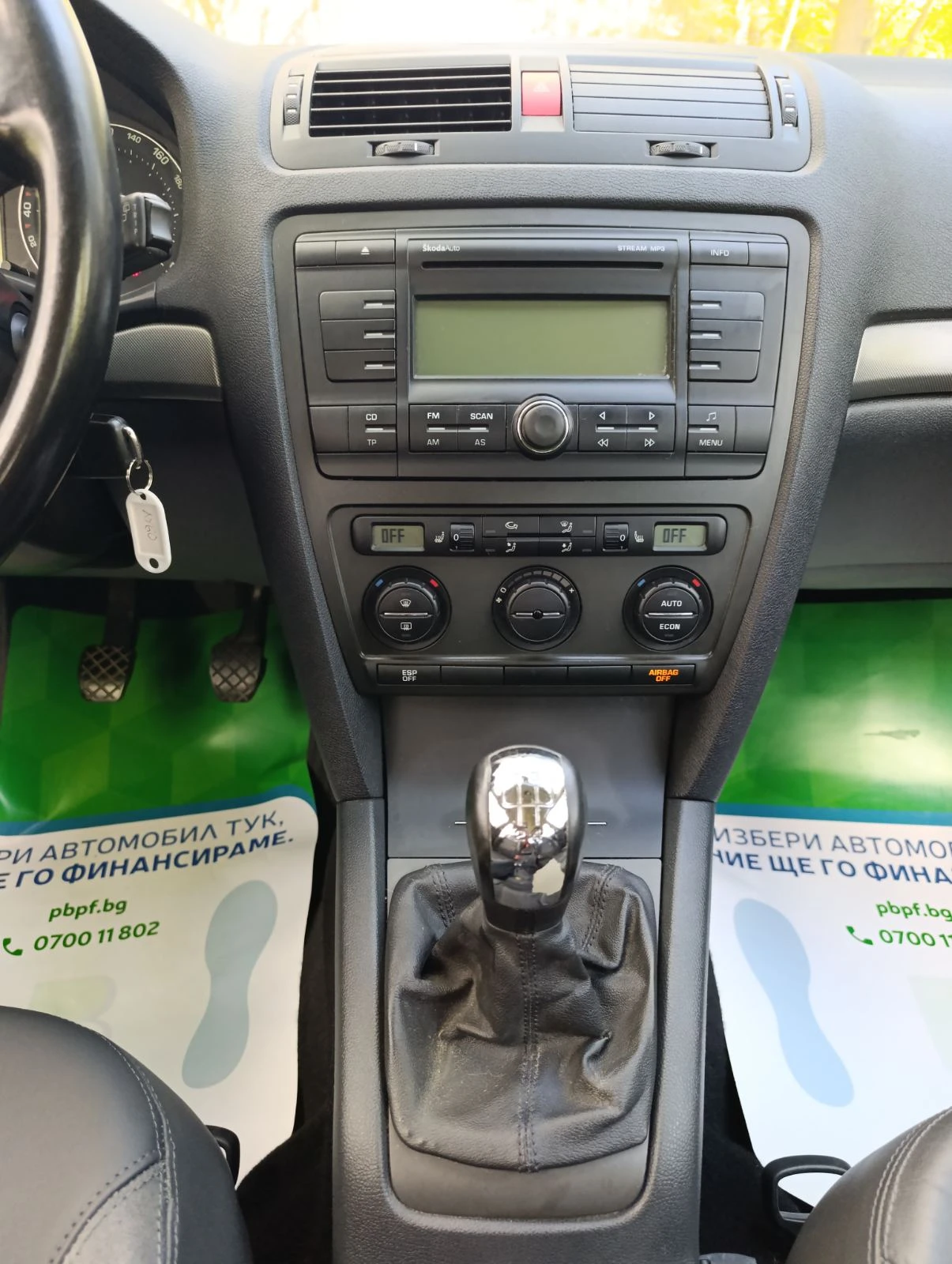 Skoda Octavia 1.9 TDI 105 к.с. BLS, снимка 13 - Автомобили и джипове - 54344695