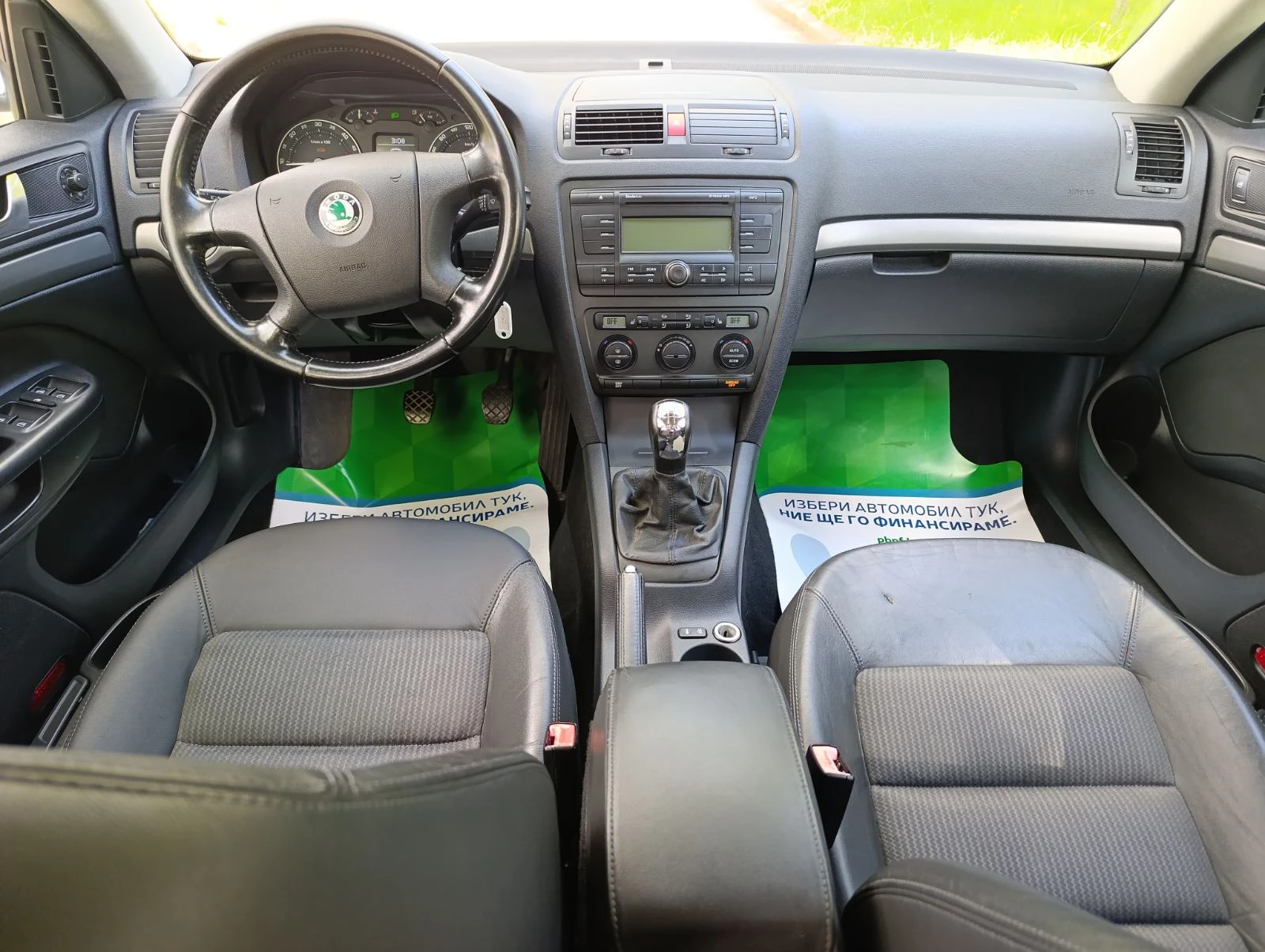 Skoda Octavia 1.9 TDI 105 к.с. BLS, снимка 12 - Автомобили и джипове - 54344695