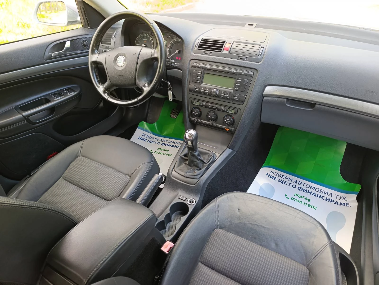 Skoda Octavia 1.9 TDI 105 к.с. BLS, снимка 11 - Автомобили и джипове - 54344695